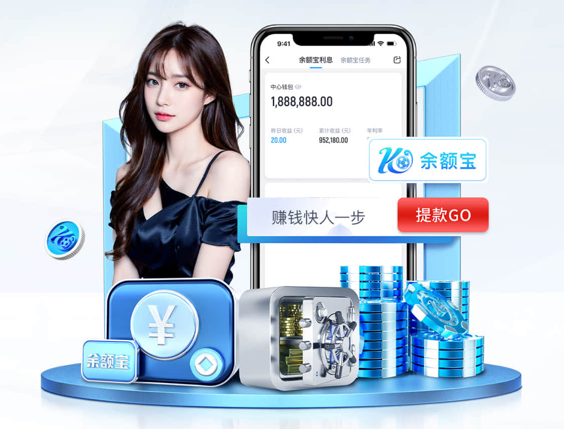 www.kaiyun.com 绿化工程现场移交如何做